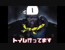 【すぎる】30分耐久デュエットカチューシャ【haccchi】