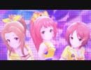 [デレステMV] 不埒なCANVAS ヒートアップ☆チアーズ