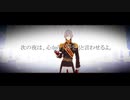ビタースウィート 歌ってみた【ねこやん】