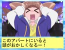 フィーリア王女とふたりはプリキュアSplash☆Star～925