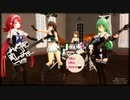 【歌ってみた】わがままジュリエット【Toshi】