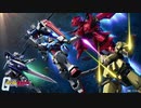 【S連】ガンダムオンライン Part.91【目指せ練度マスター】