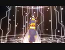 三条派でロストワンの号哭【MMD刀剣乱舞】
