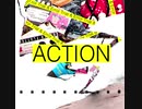 !ACTION! / EARTHVASE