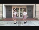 【はろみる】トキメキコレクター【踊ってみた】