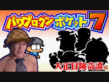 おじゃる丸op ニコニコ動画