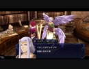 お調子者が【イース セルセタの樹海：改】を実況するとこうなる part25 【Ys/Falcom/ファルコム】【PS4】