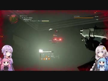 【Division2】シーズン１、マーキュリー戦26【Voiceroid実況】