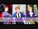 【APヘタリアMMD】トランプ♠KQJで「Gimme×Gimme」
