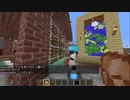 【のっけ】『Minecraft』幻の大地編 Part1【配信】