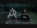【龍が如く3】柏木さんは冷麺が好きな人だった【PS4版】