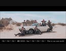 三代目 J SOUL BROTHERS from EXILE TRIBE / Movin' on