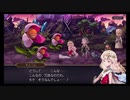 超時空猫？アナザーエデン実況part.715
