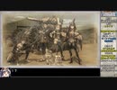 【ゆっくり実況】戦場のヴァルキュリア4をねっとりプレイ 全07/30話