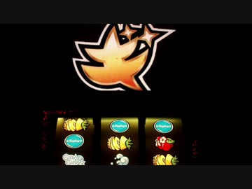 【設定５】ギラギラ爺サマーPART21 【ゆたバ配信2020】