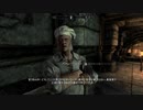 【Skyrim SE】 マスマリの冒険記３ 【ゆっくり実況】その76の１