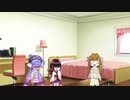 まったR45、まったりとお願い　言うこと聞いてよ！！！！