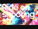 【MAD】放クラ × Ride on shooting star!