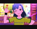 【ミリシタ先行MV】Do the IDOL! 〜断崖絶壁チュパカブラ〜