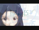 クロヒゲＰ得盛りMAD
