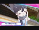セルリアン発生の瞬間を目撃！セルリアンに関する確定情報がぞくぞく登場！けもフレ1,2を観たことがない素人が考察しながらけもフレ3やってく実況part31
