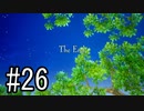 【実況】それぞれの運命、選択の冒険 #26【PS4 pro 聖剣伝説3 ToM】