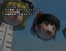 ノーマルシューターでもクリアできる　東方鬼形獣Ex攻略解説動画