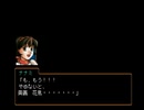 アラサー独男が幻想水滸伝2を実況プレイ Part15
