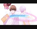 【オリジナルMV】『白銀』歌ってみた。byせツナ