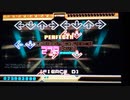 【DDR EDIT DP】SO FABULOUS SO FIERCE(FREAK OUT) Lv13