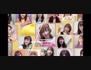 [Thank you!]  てづくり39day2