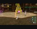 [DQX] 大した事やらないけど、今日もまったりと。第1478回-3