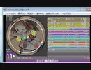 simai 創作No.296　ポップン販売株式会社　MASTER
