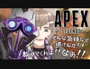 敵をタコ殴りにしながら追い詰めるサイコパス叶