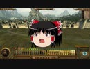 【Total War:WARHAMMER】ゆっくりオークのウォーハンマーpart8（ゆっくり実況）