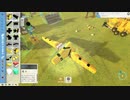 TerraTech(テラテック) ゲーム実況 Part 4 飛行ユニット
