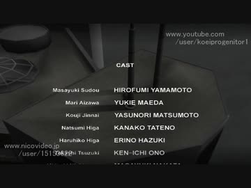 [TAS]絶対絶命都市 Part07(完結)