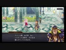 超時空猫？アナザーエデン実況part.716