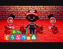 カオスなケモゲーあつまれどうぶつの森ゆっくり実況はじめました。4