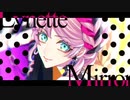 Nintendo Switch「キューピット・パラサイト」 オープニングムービー