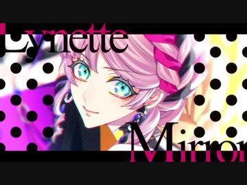 Nintendo Switch「キューピット・パラサイト」 オープニングムービー