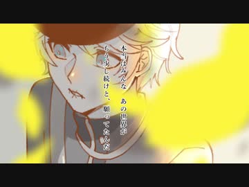 【手描き第五人格】Twitter動画まとめ2
