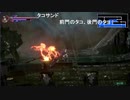 aisssyさんの Bloodstained: Ritual of the Night【実況プレイ】その2