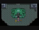 【FF5】新しい職を探して実況Play　Part3