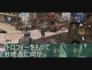 CODモバイル（淫夢実況）