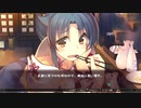 デートルの「うたわれるもの~偽りの仮面~」(初見字幕実況)　part34