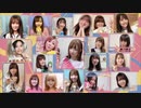 ～手作りのThank You!～（DAY2） #てづくり39day2