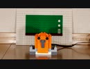 【party parrot】brick parrot (レゴ)