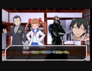 【実卓リプレイ】ガバとヤベーヤツらの新クトゥルフ Part1
