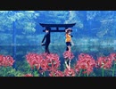 【MMD霧雨が降る森】Gimme×Gimme【モデル配布】